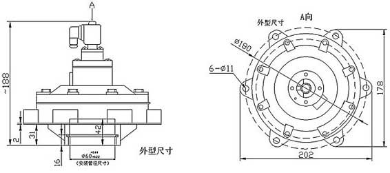 YMF-50電磁脈衝閥